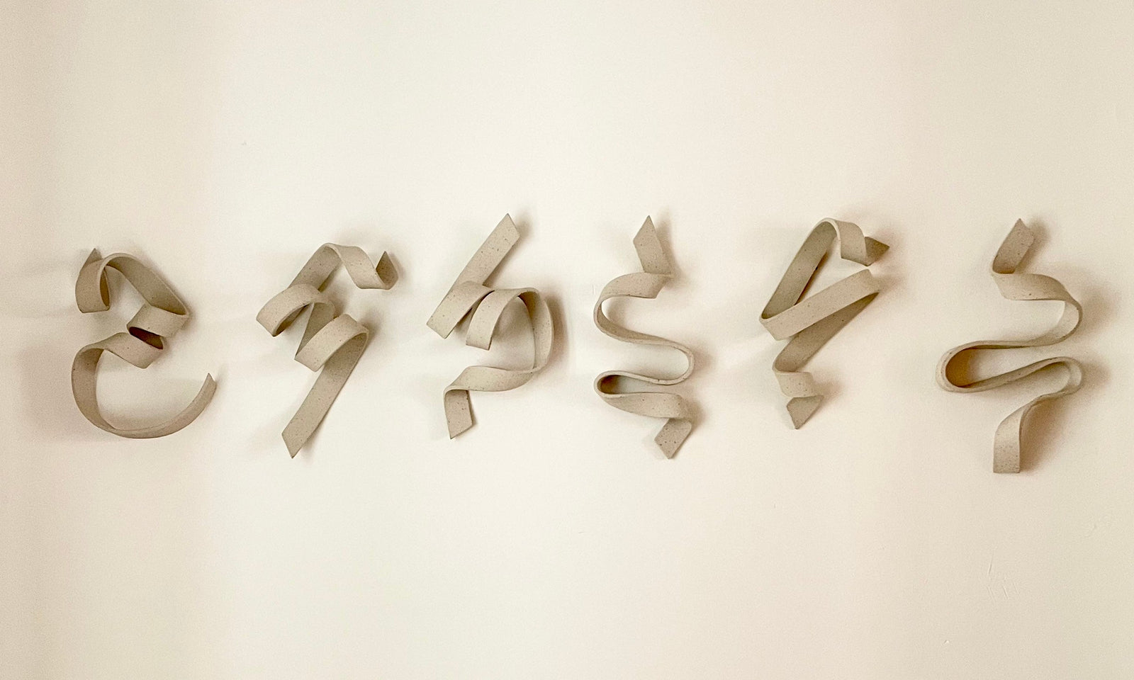 Wall Art & Sculptures